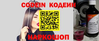 MDMA Донской