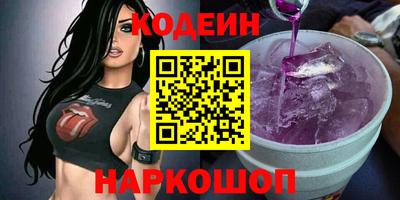 MDMA Донской