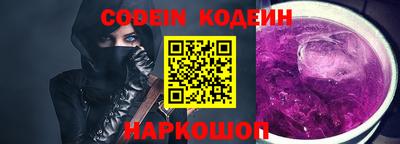 MDMA Донской