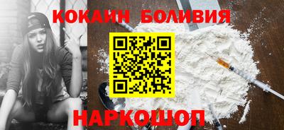 MDMA Донской