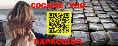 MDMA Донской