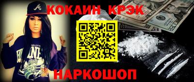 MDMA Донской