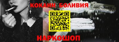 мефедрон Дубна