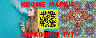 мефедрон Дубна