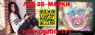 MDMA Донской