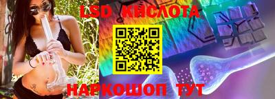 MDMA Донской