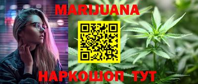 мефедрон Дубна
