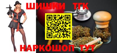 мефедрон Дубна