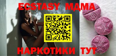 мефедрон Дубна