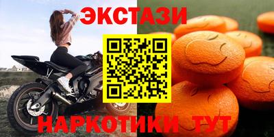 MDMA Донской