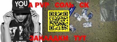 MDMA Донской