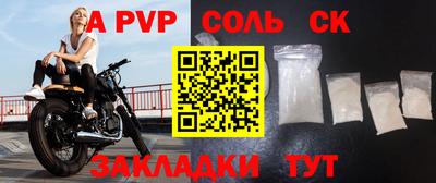 мефедрон Дубна