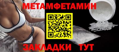 MDMA Донской