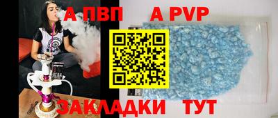 MDMA Донской