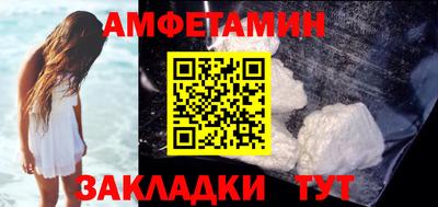 мефедрон Дубна