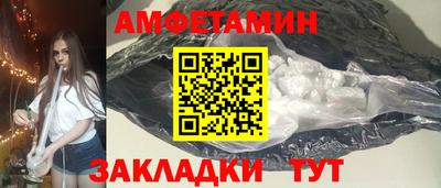 MDMA Донской