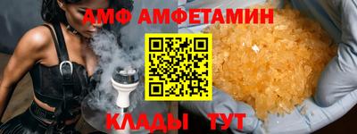 MDMA Донской