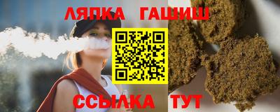 мефедрон Дубна