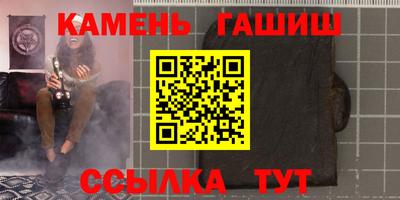 мефедрон Дубна