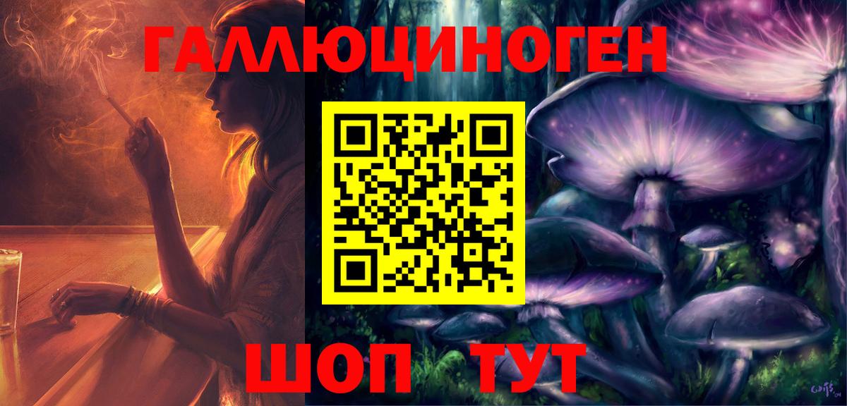 Кирово-Чепецк  МАРИХУАНА  ЭКСТАЗИ  МДМА  ГАШИШ  Меф   Вход с VPN  Гашиш 