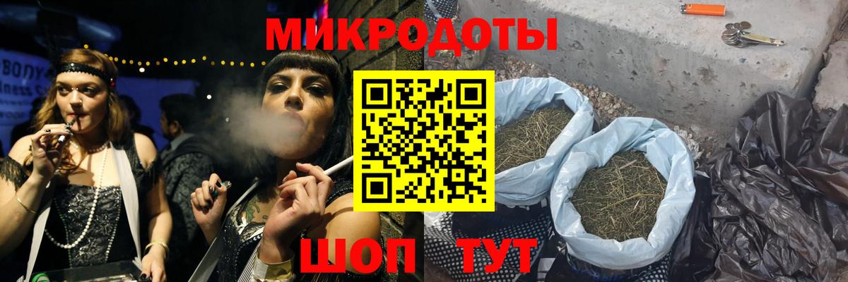 Галлюциногенные грибы Cubensis Кирово-Чепецк